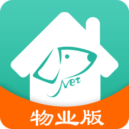 金牌管家最新版物业版