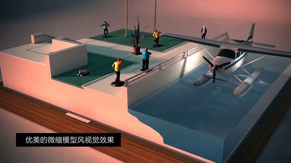 杀手47中文版 v1.1 安卓版0