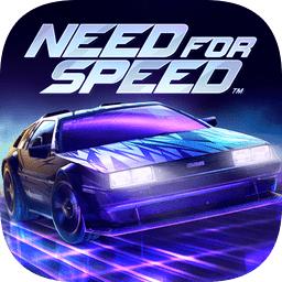 极品飞车无极限免谷歌版