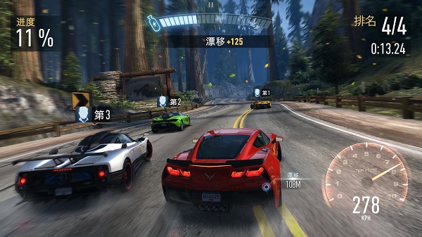 苹果极品飞车无极限赛车 v5.6.21 iPhone版1