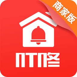 企叮咚商家版手机软件