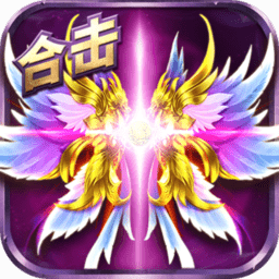 烈焰武尊游戏下载