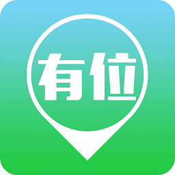 有位停车手机版