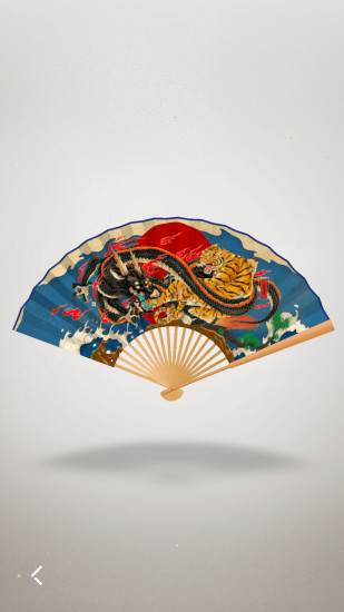 折扇 v1.2.0 安卓版0