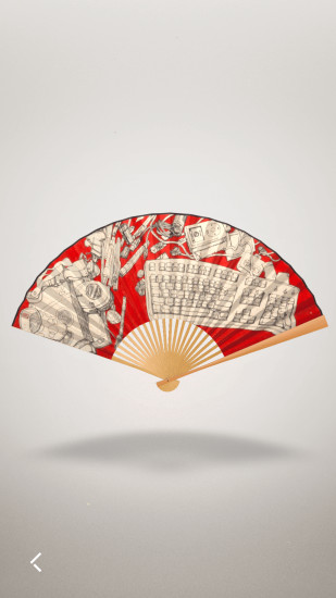 折扇 v1.2.0 安卓版1