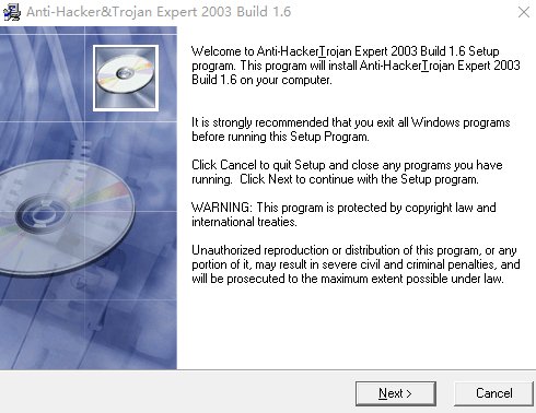 Anti-Hacker&Trojan Expert(反黑客木马专家) v1.6 免费版0