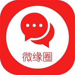 微缘圈手机版
