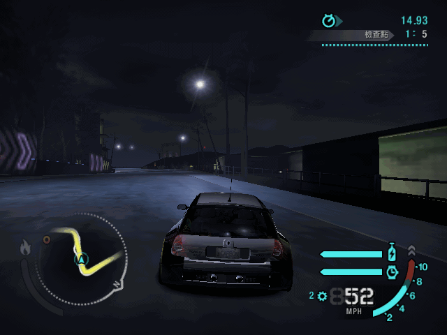 极品飞车10卡本峡谷全通存档 免费版1