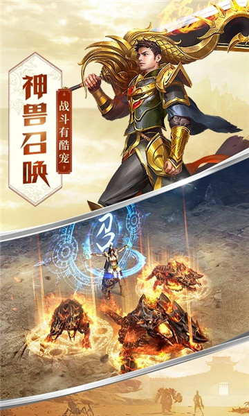 屠龙破晓 屠龙破晓