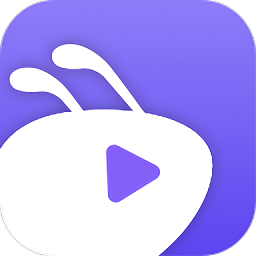 蚂蚁视频app下载