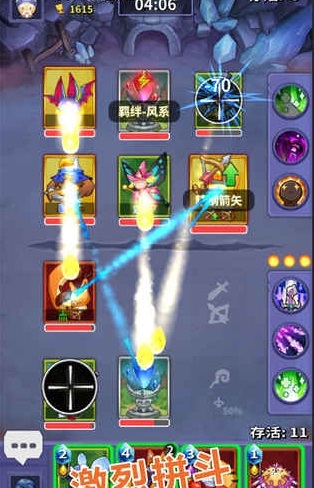 宠物争锋游戏测试版 v0.2.207.6 安卓版0