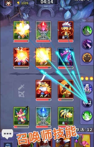 宠物争锋游戏测试版 v0.2.207.6 安卓版1