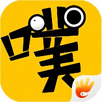 噗咙共战记ios版