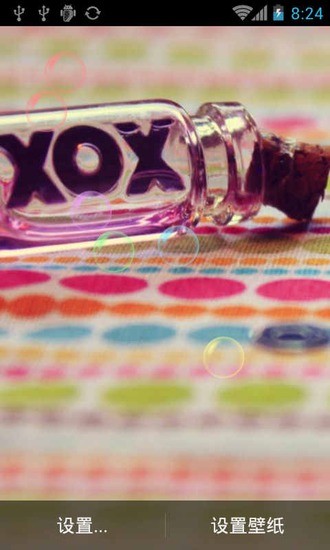 非主流爱情动态壁纸手机版