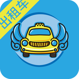 飞嘀司机客户端