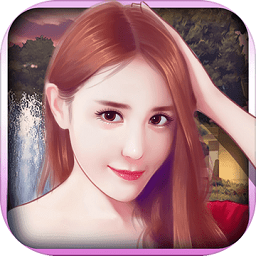 天庭恋爱无敌版