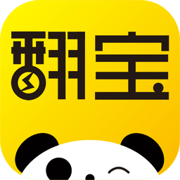 翻宝云店手机版