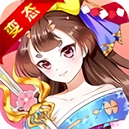 妖刀异闻录手游百度版