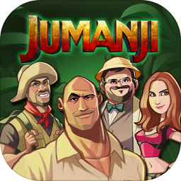 勇敢者的游戏游戏