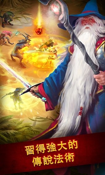 英雄公会幻想rpg无限金币版 v1.62.13 安卓版 1