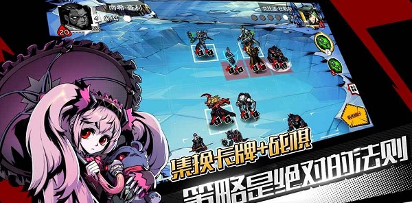 失落的真理魔典 失落的真理魔典安卓