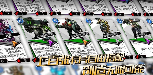 失落的真理魔典手机版 v1.1.0.9923 安卓版 2