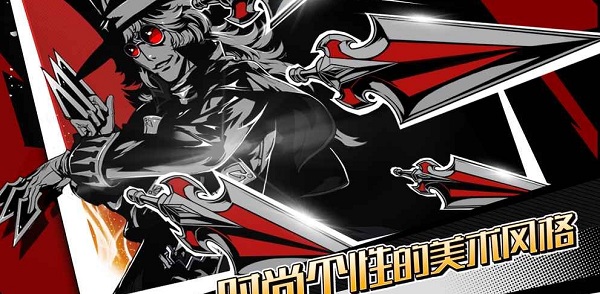 失落的真理魔典手机版 v1.1.0.9923 安卓版 3