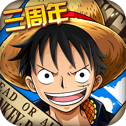 海贼之王启航变态版