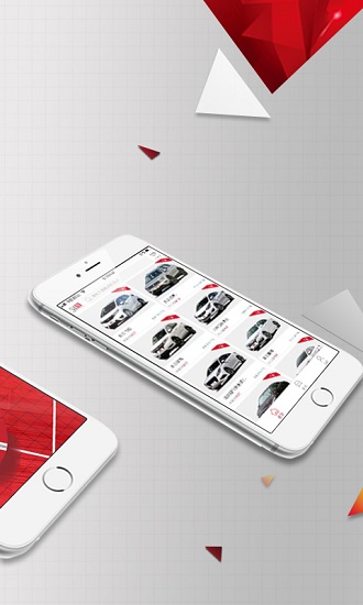 51车手机版 v2.1.7 安卓版2