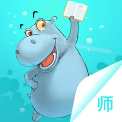 出口成章教师端最新版本