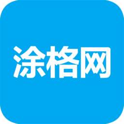 涂格网手机版