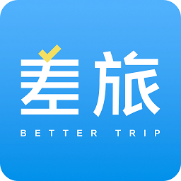 差旅无忧手机版