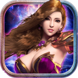 深渊领主GM变态版