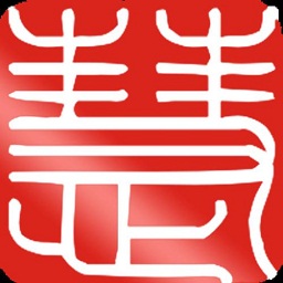 慧生慧色客户端