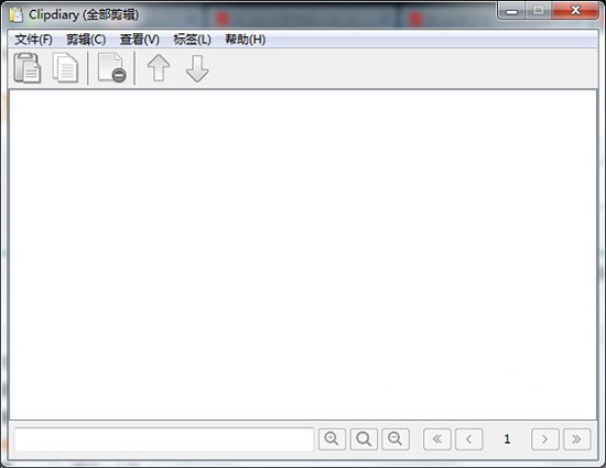 ClipDiary(增强剪贴板) v5.1 绿色免费版0