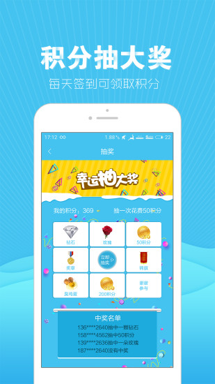 云医在线预约挂号app v3.0.15 安卓最新版0