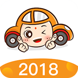车丫头app