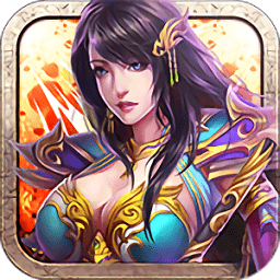 逐鹿沙城安锋游戏