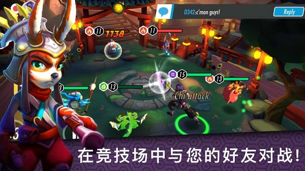 英雄之戒猎龙战争游戏