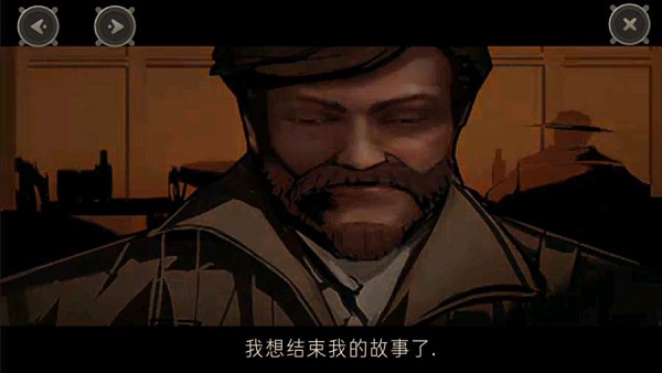 海洋木筏求生游戏 v1.158 安卓版0