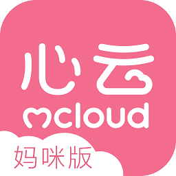 心云妈咪官方版
