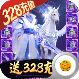 剑灭逍遥3733客户端