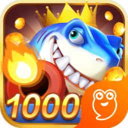 真人千炮捕鱼手游