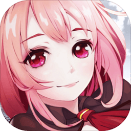 君临臣下三国姬手机版