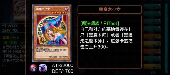 游戏王源数超世代修改版