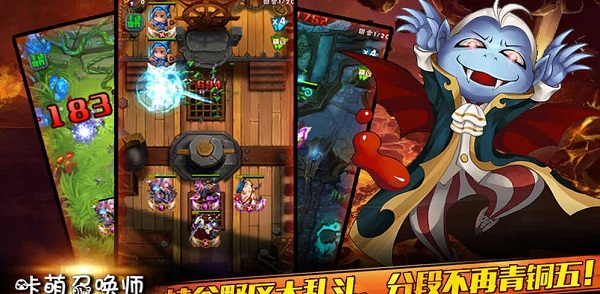 咔萌召唤师手游 v1.1.0 安卓版2