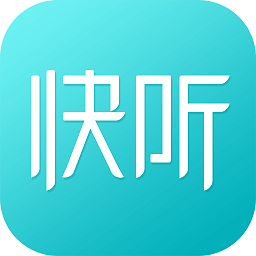 讯飞快听手机版