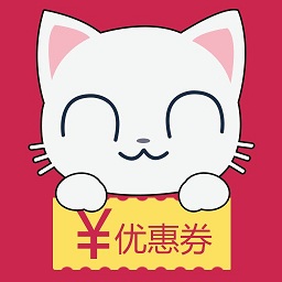 派券猫手机版