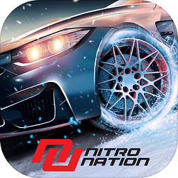 氮气街头赛车修改版