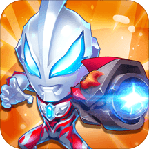 奥特曼联盟之百变超人破解版下载